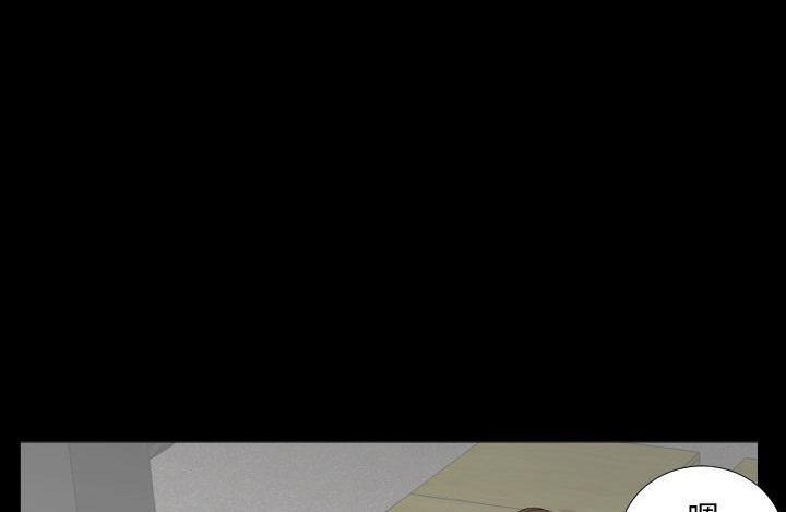 135P - 爸爸上班中