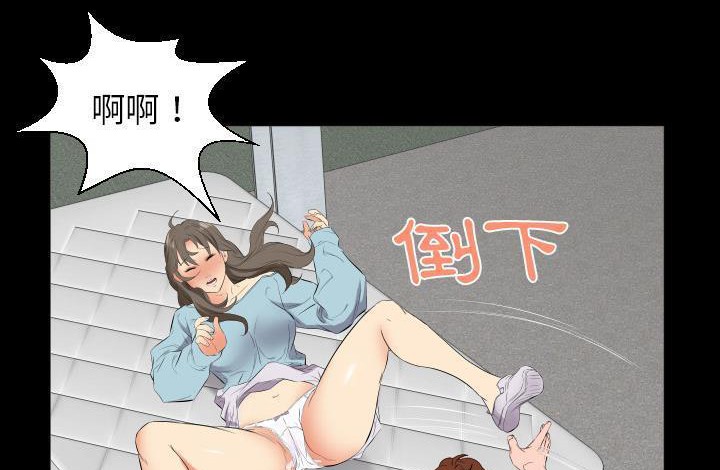 142P - 爸爸上班中