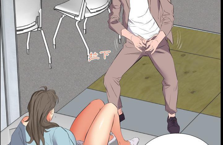 145P - 爸爸上班中