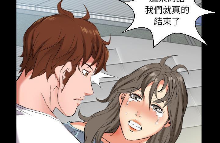 151P - 爸爸上班中