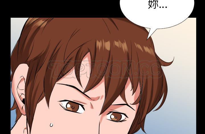 153P - 爸爸上班中