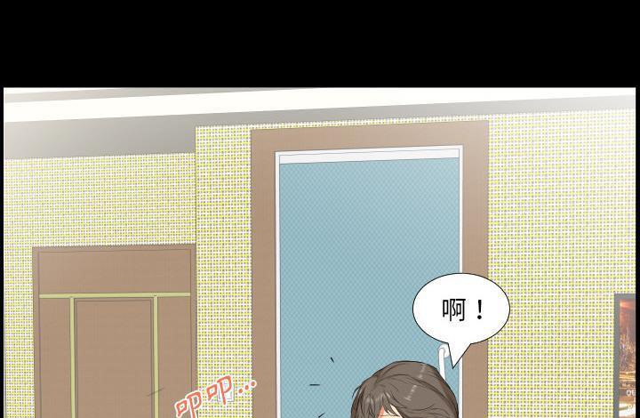 16P - 爸爸上班中