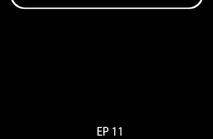 2P - 爸爸上班中