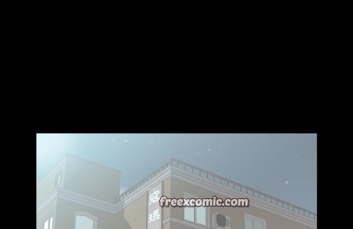 50P - 爸爸上班中