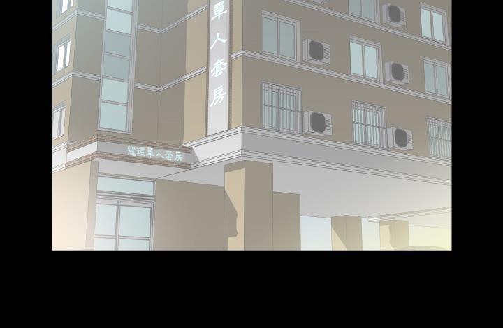 51P - 爸爸上班中