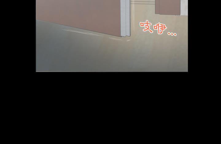 66P - 爸爸上班中