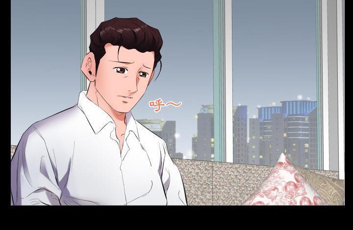 72P - 爸爸上班中