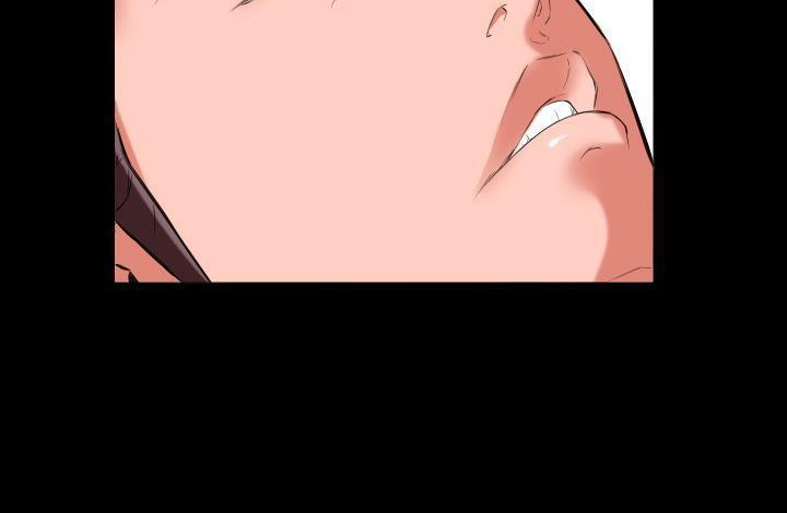 77P - 爸爸上班中