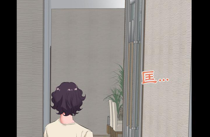 85P - 爸爸上班中