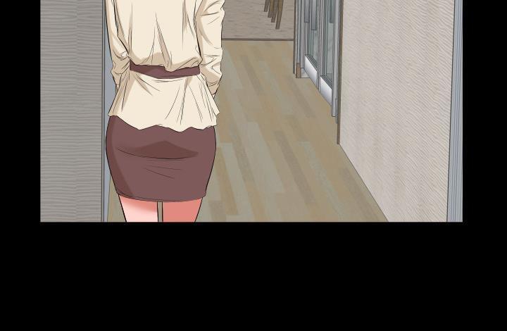 86P - 爸爸上班中