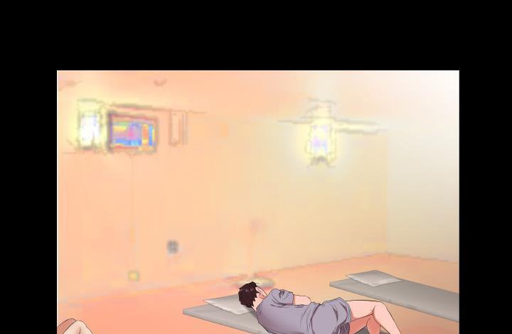 91P - 爸爸上班中