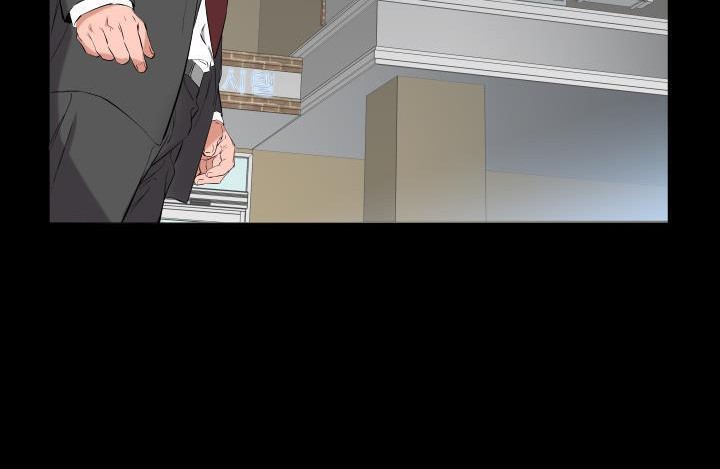 9P - 爸爸上班中