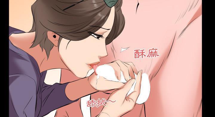 101P - 爸爸上班中