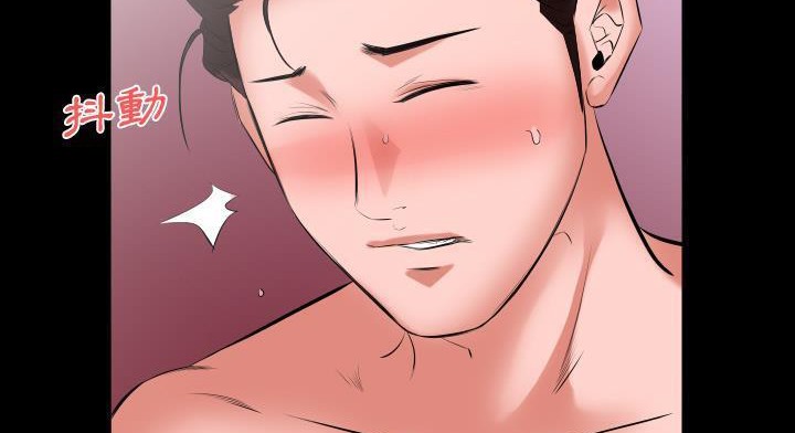 104P - 爸爸上班中