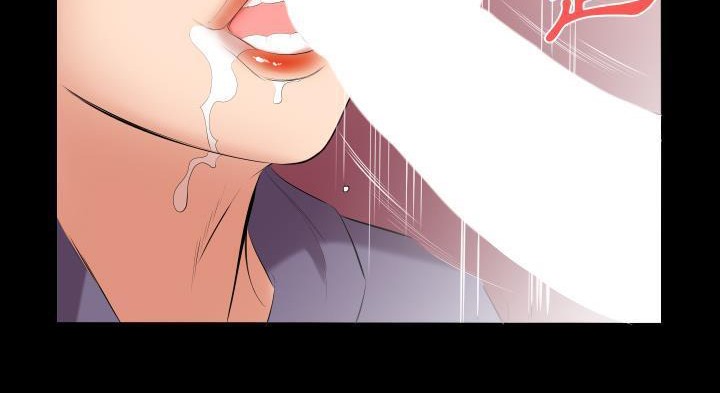 112P - 爸爸上班中