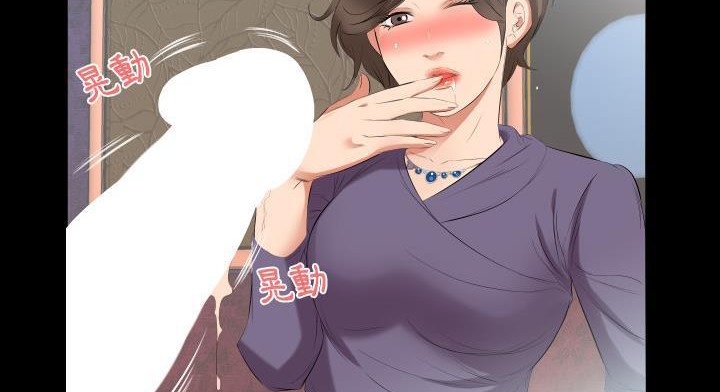 114P - 爸爸上班中