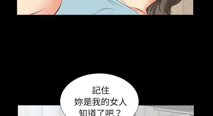 11P - 爸爸上班中