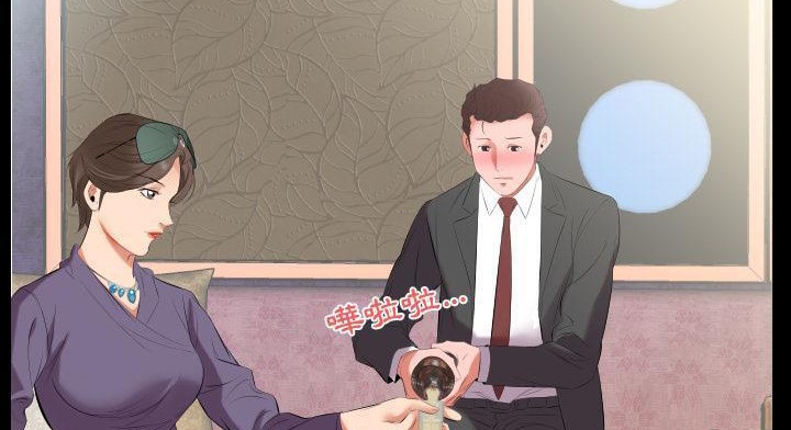 124P - 爸爸上班中