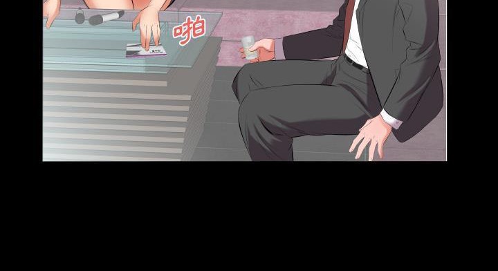 130P - 爸爸上班中