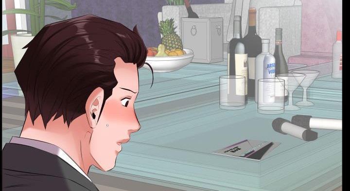 132P - 爸爸上班中