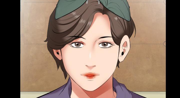 139P - 爸爸上班中