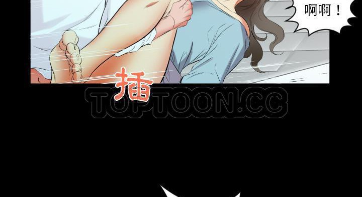 13P - 爸爸上班中