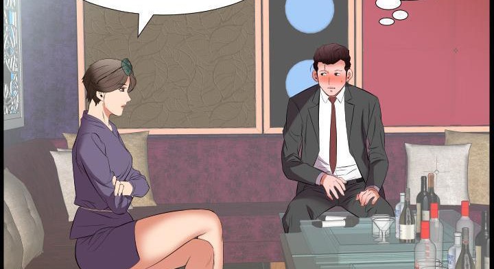 147P - 爸爸上班中