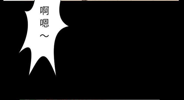 16P - 爸爸上班中