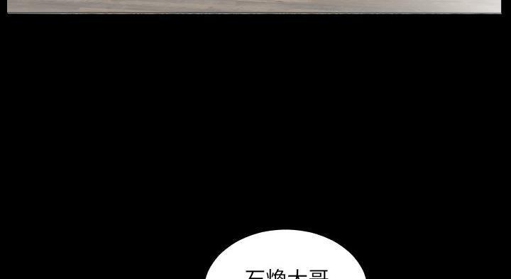 21P - 爸爸上班中