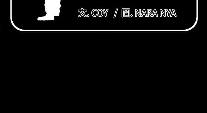 2P - 爸爸上班中