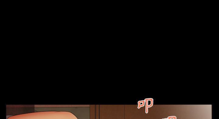 29P - 爸爸上班中