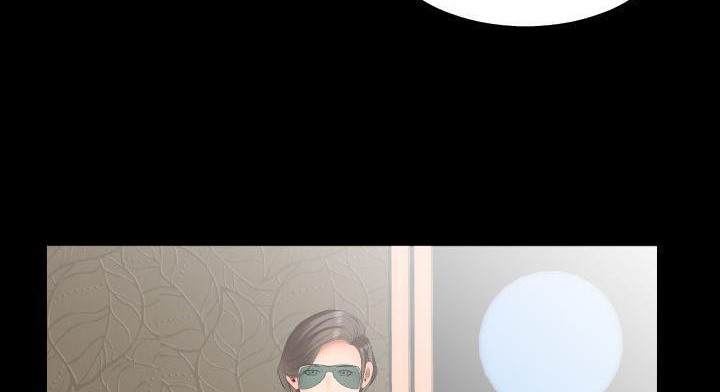 34P - 爸爸上班中