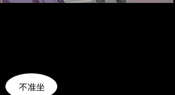 39P - 爸爸上班中