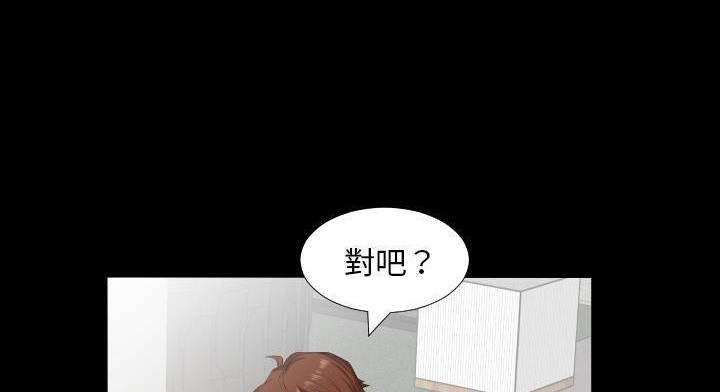 4P - 爸爸上班中