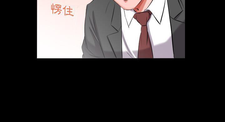 41P - 爸爸上班中