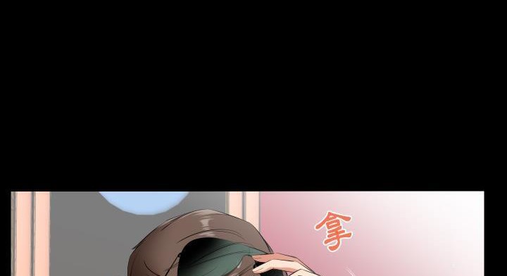 44P - 爸爸上班中