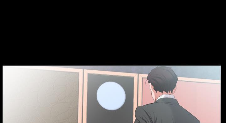 49P - 爸爸上班中