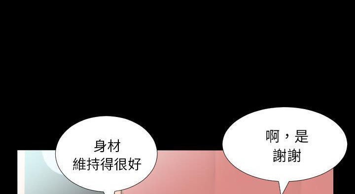 57P - 爸爸上班中