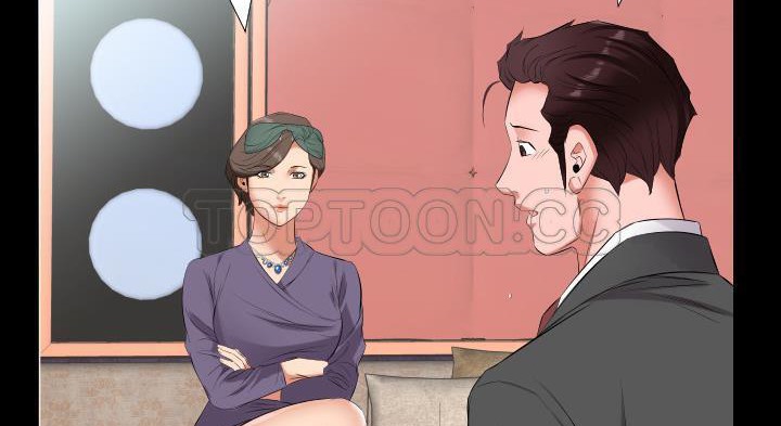 58P - 爸爸上班中