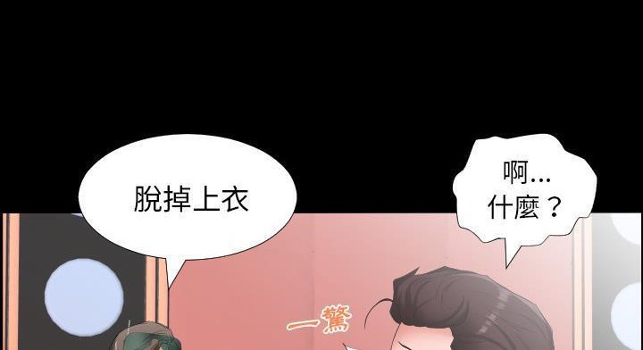 60P - 爸爸上班中