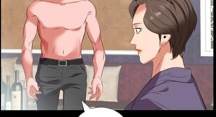 69P - 爸爸上班中