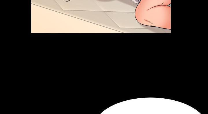 6P - 爸爸上班中