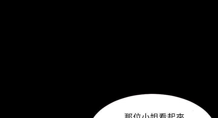 79P - 爸爸上班中