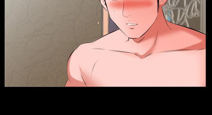 86P - 爸爸上班中