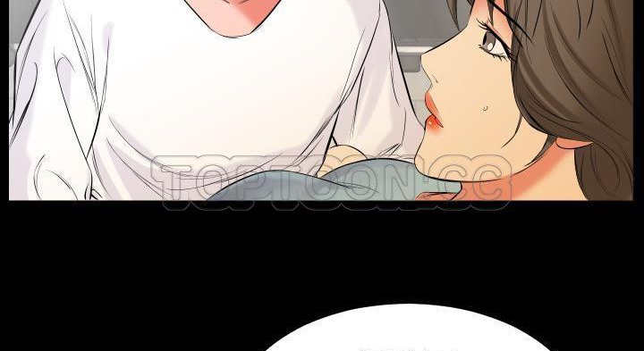 8P - 爸爸上班中