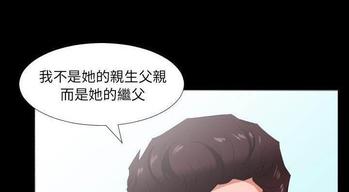 102P - 爸爸上班中