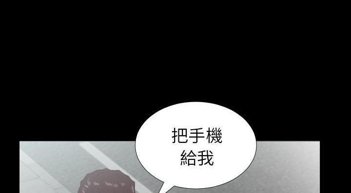 107P - 爸爸上班中