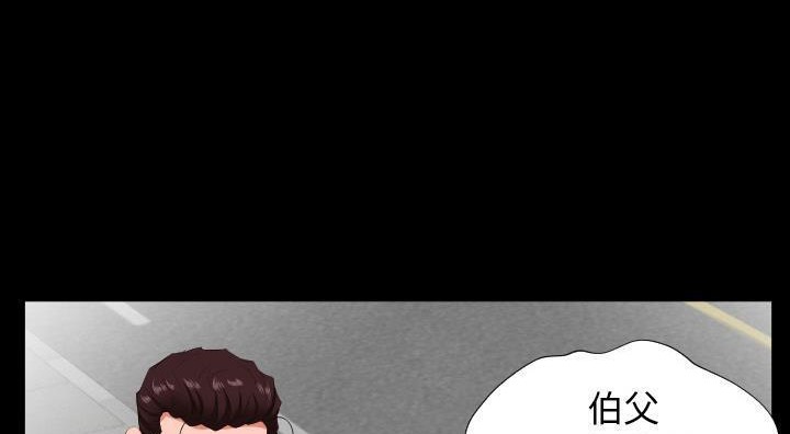114P - 爸爸上班中