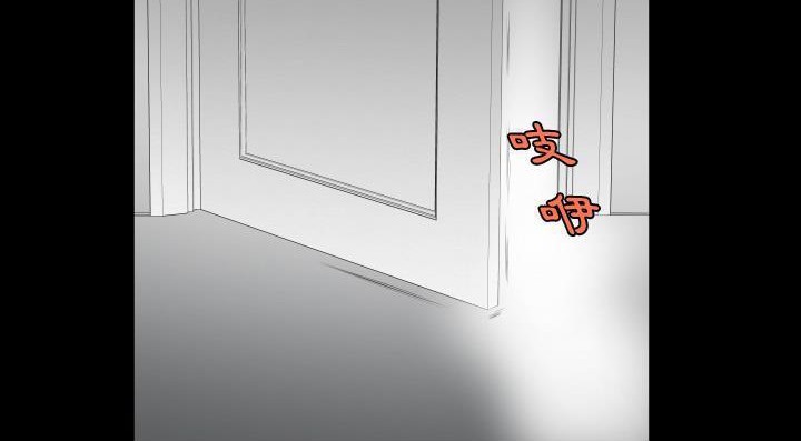 17P - 爸爸上班中