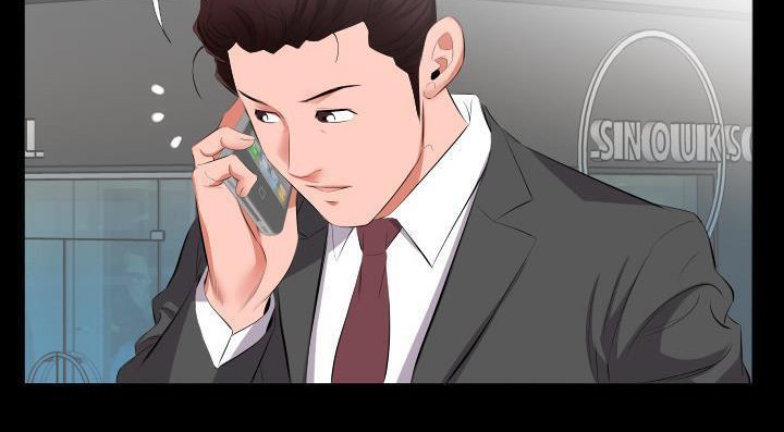 52P - 爸爸上班中